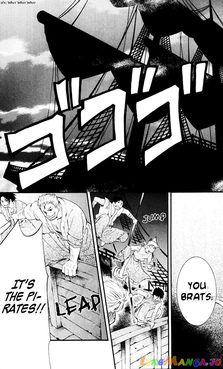 Akatsuki No Yona Chapter 28 image 15